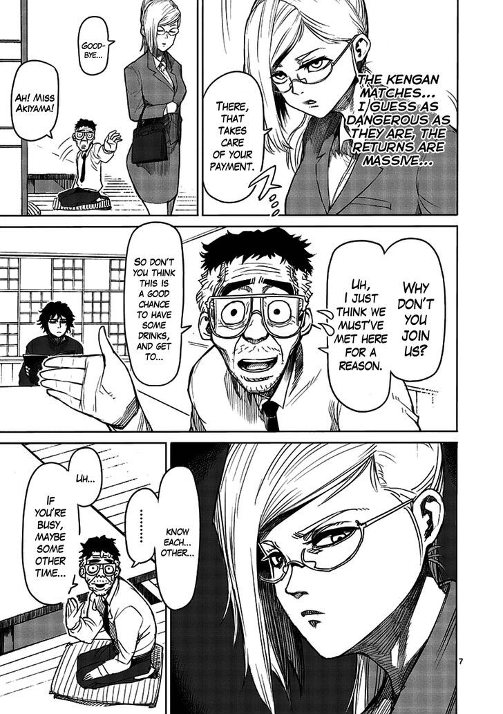 Page 7 of Chapter 8