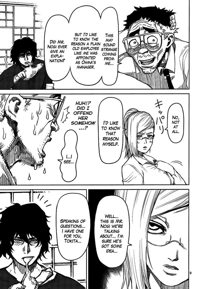 Page 9 of Chapter 8