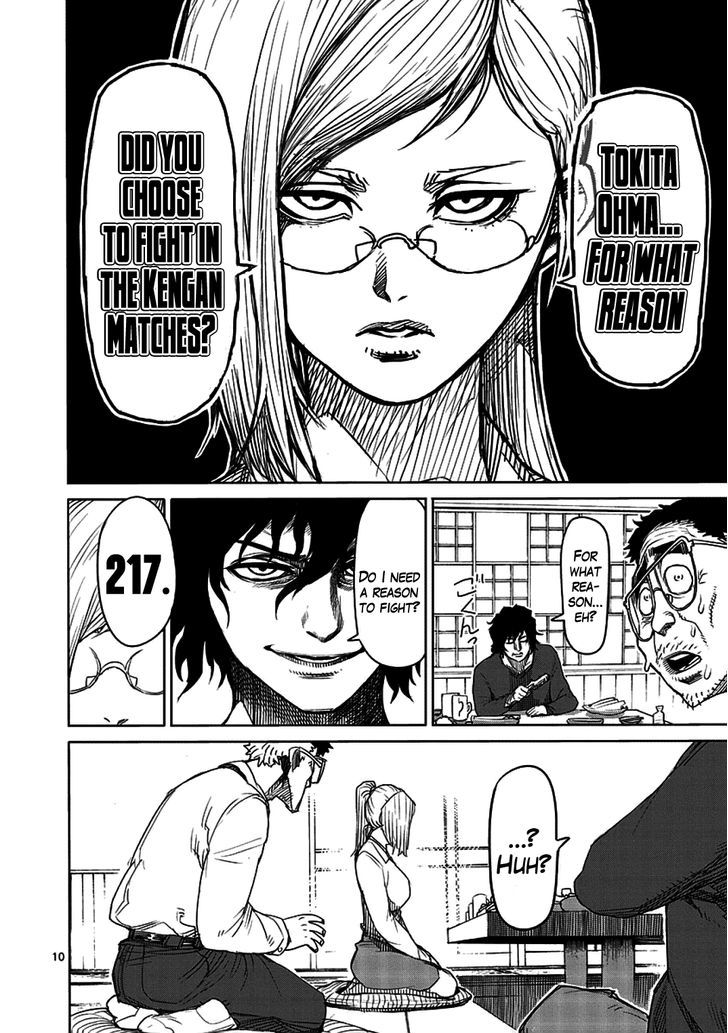 Page 10 of Chapter 8