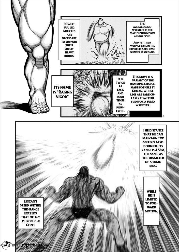 Page 3 of Chapter 80