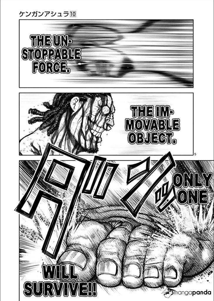 Page 5 of Chapter 80