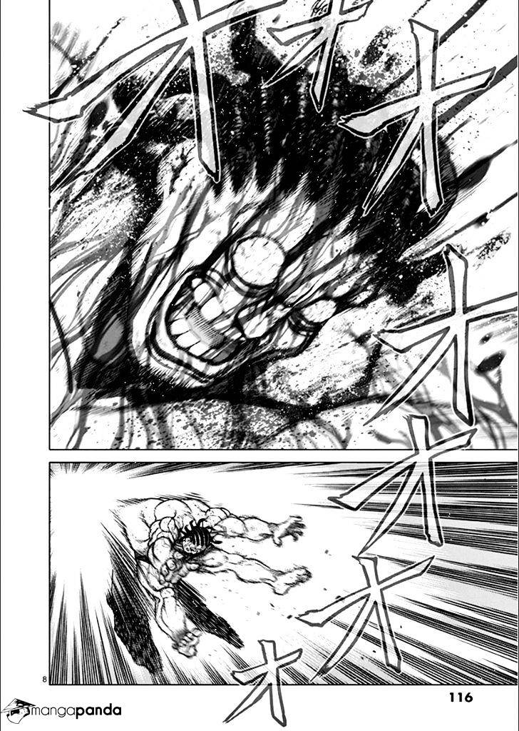 Page 7 of Chapter 80