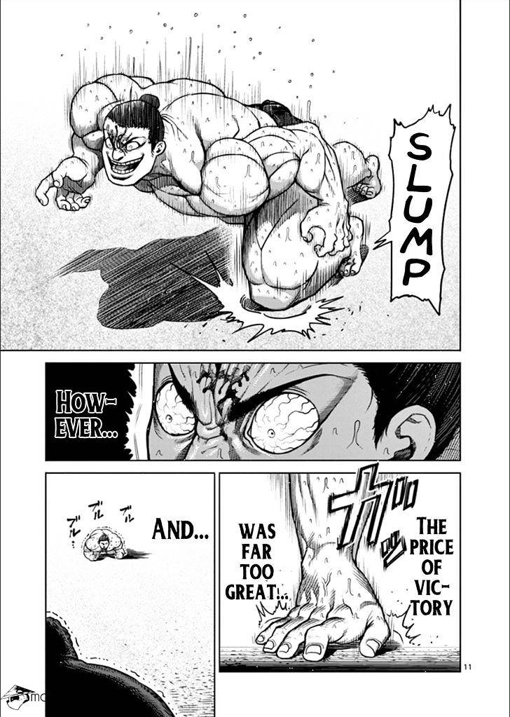 Page 10 of Chapter 80