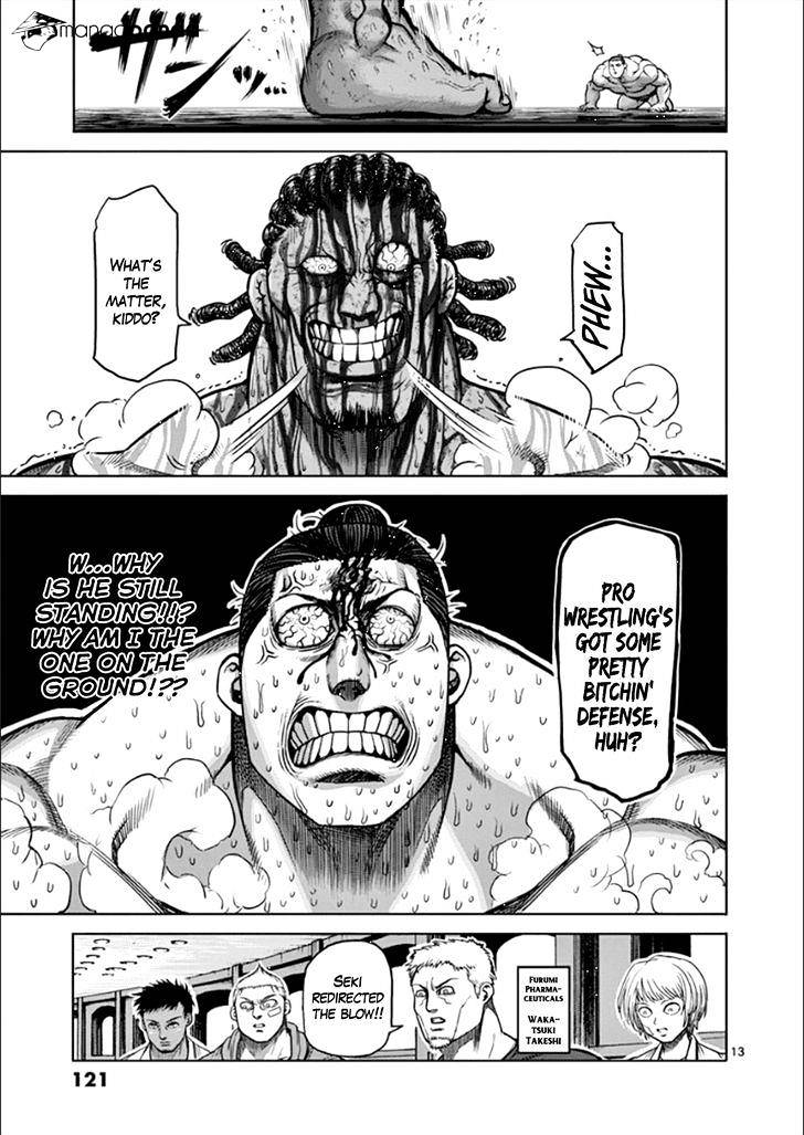 Page 12 of Chapter 80