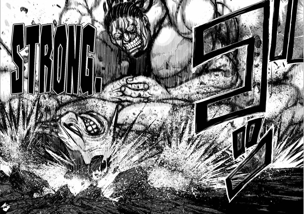 Page 17 of Chapter 80