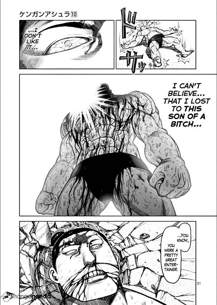 Page 19 of Chapter 80