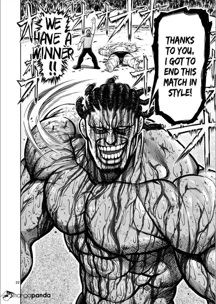 Page 20 of Chapter 80