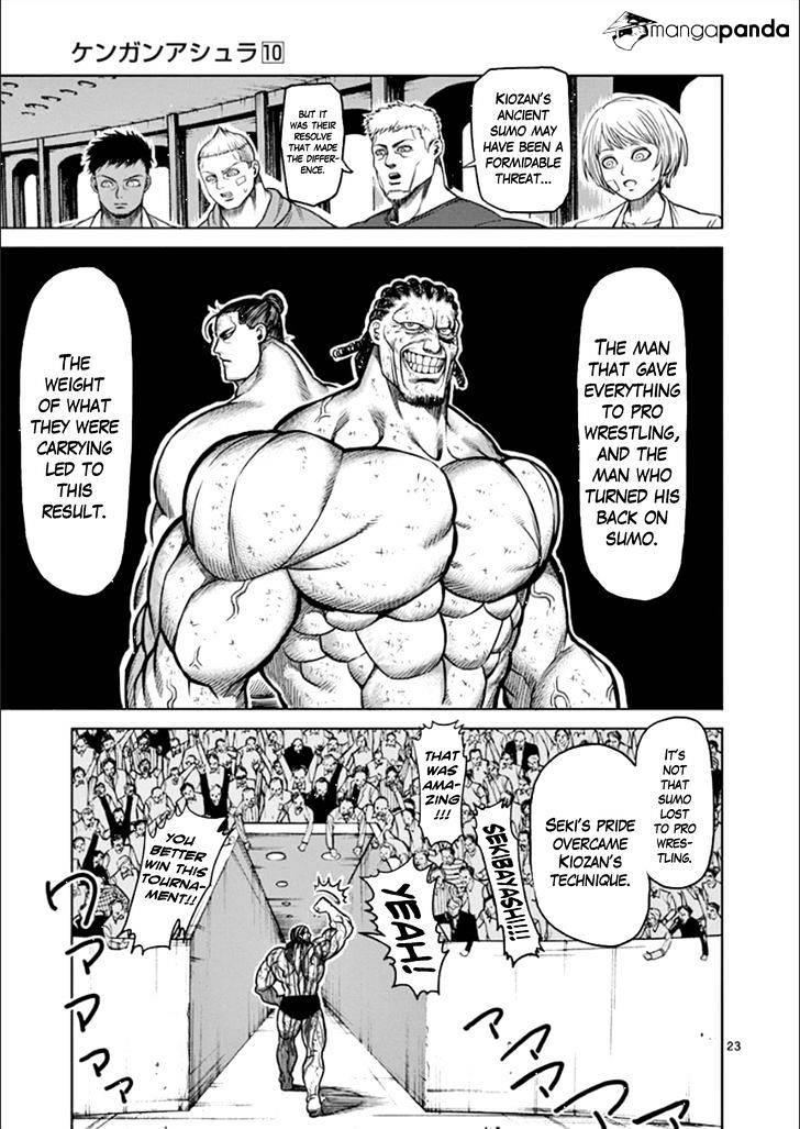 Page 21 of Chapter 80