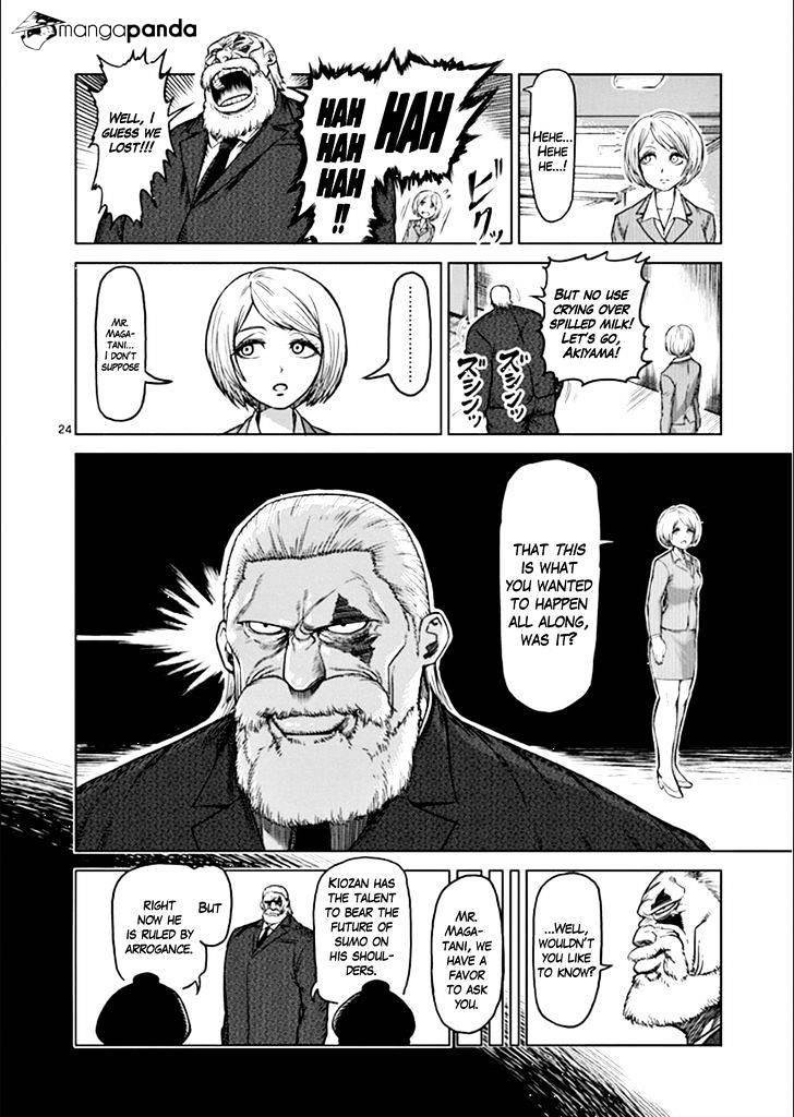 Page 22 of Chapter 80