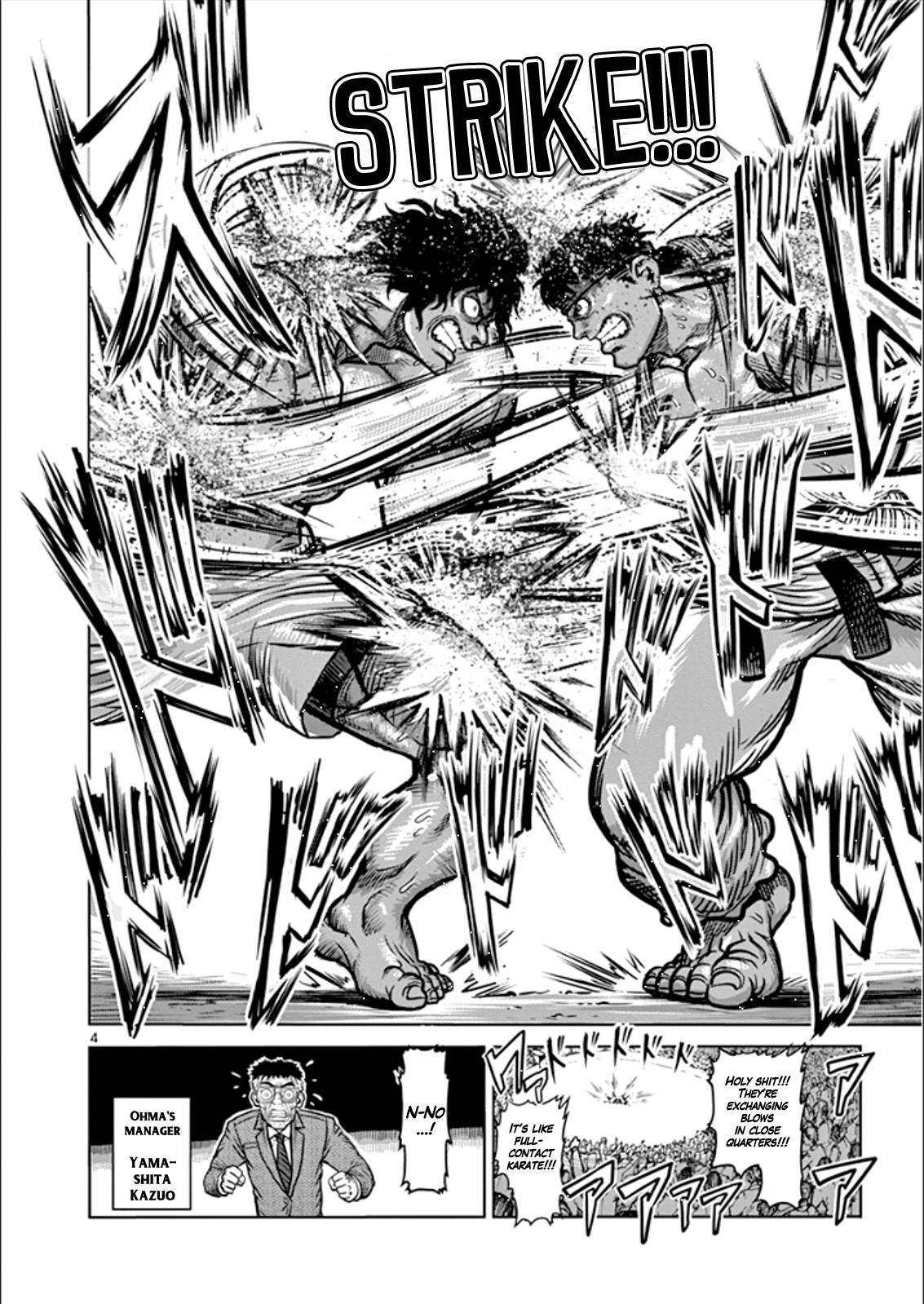 Page 4 of Chapter 81.5