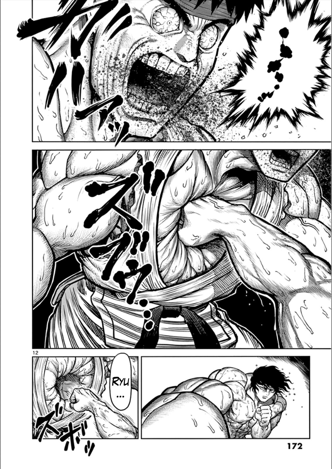 Page 12 of Chapter 81.5