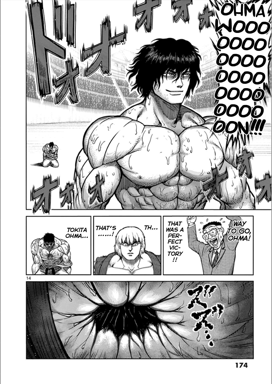 Page 14 of Chapter 81.5