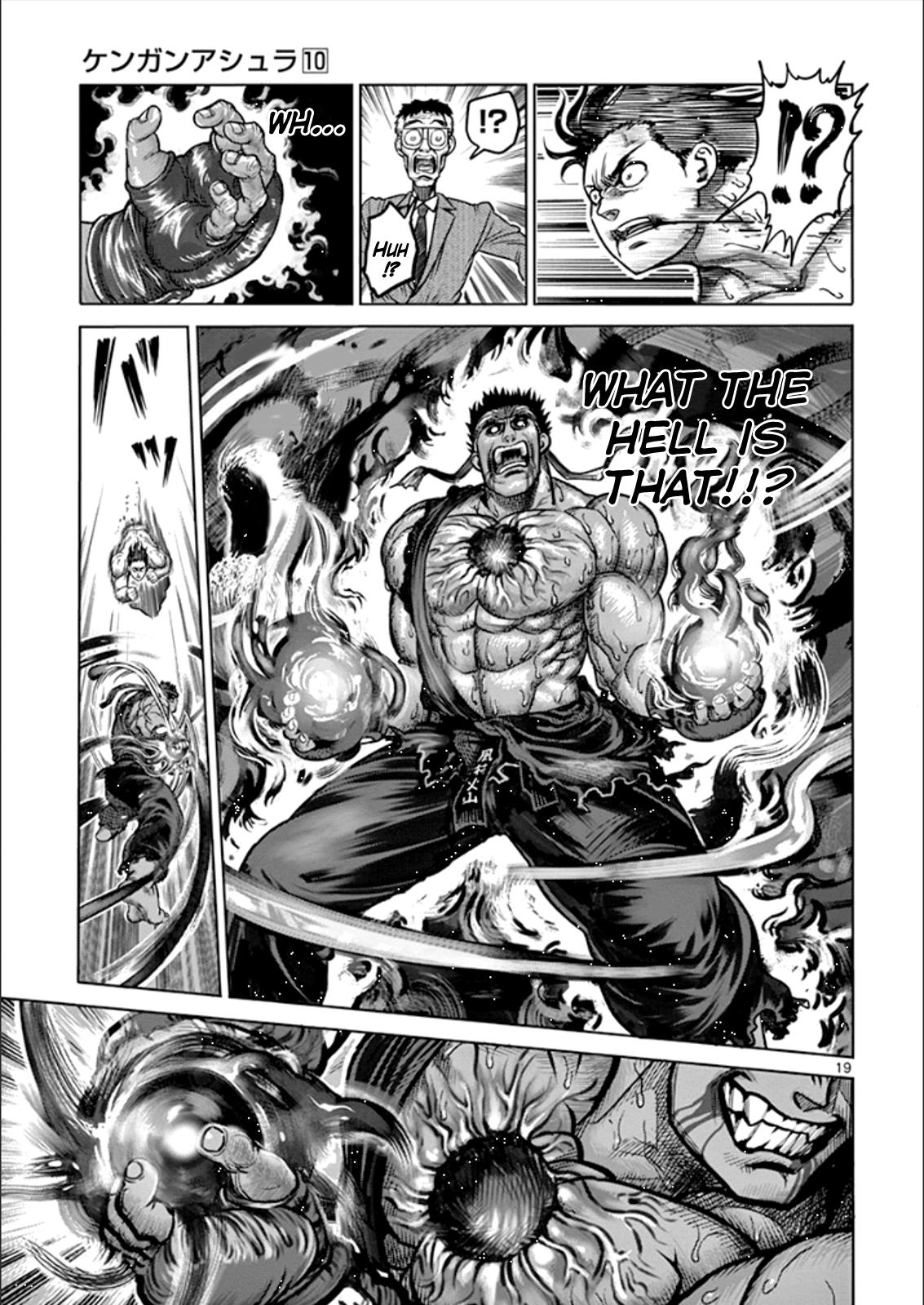 Page 19 of Chapter 81.5
