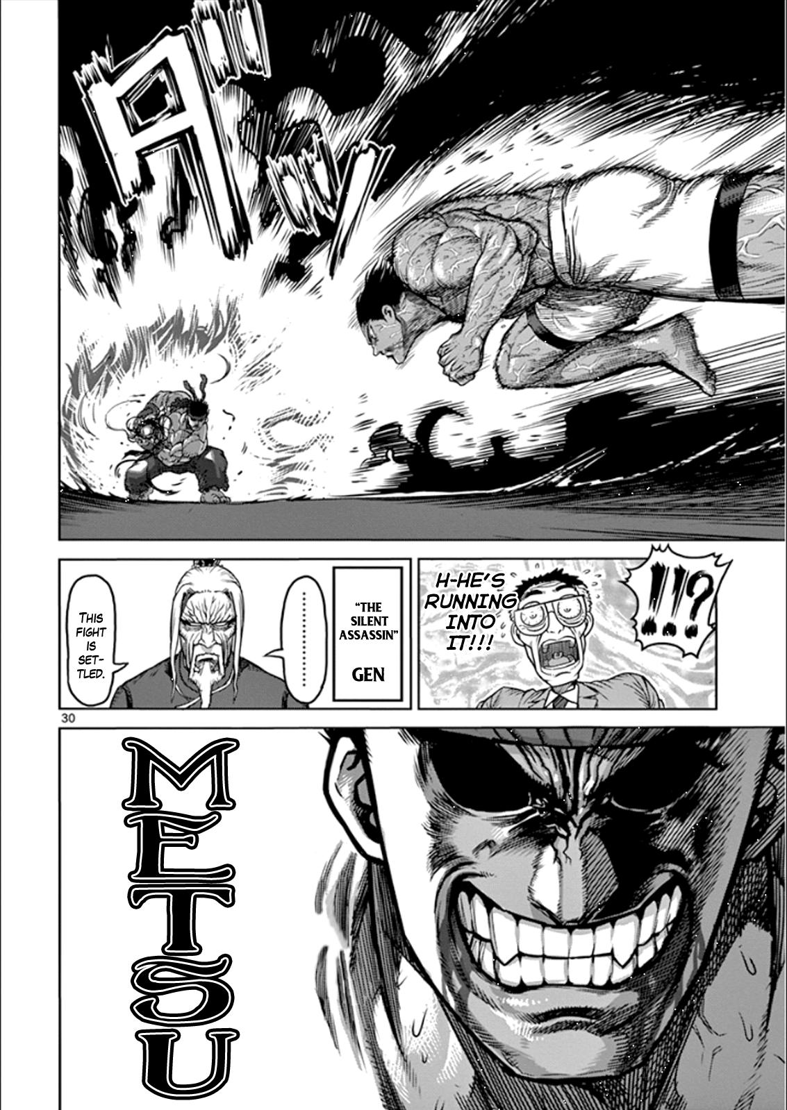 Page 29 of Chapter 81.5