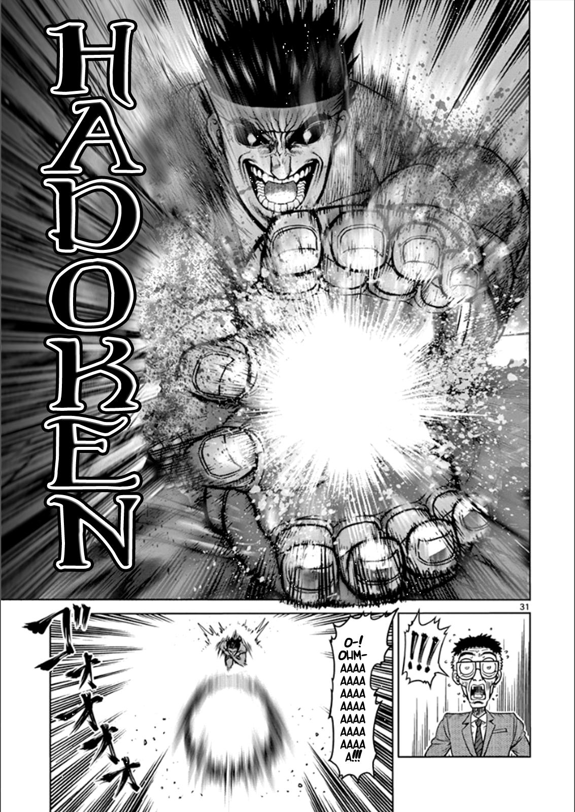 Page 30 of Chapter 81.5