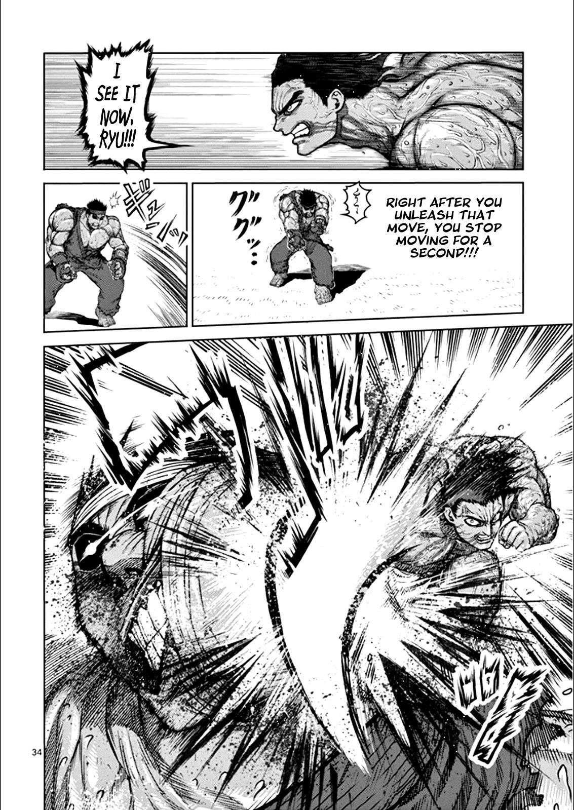 Page 33 of Chapter 81.5