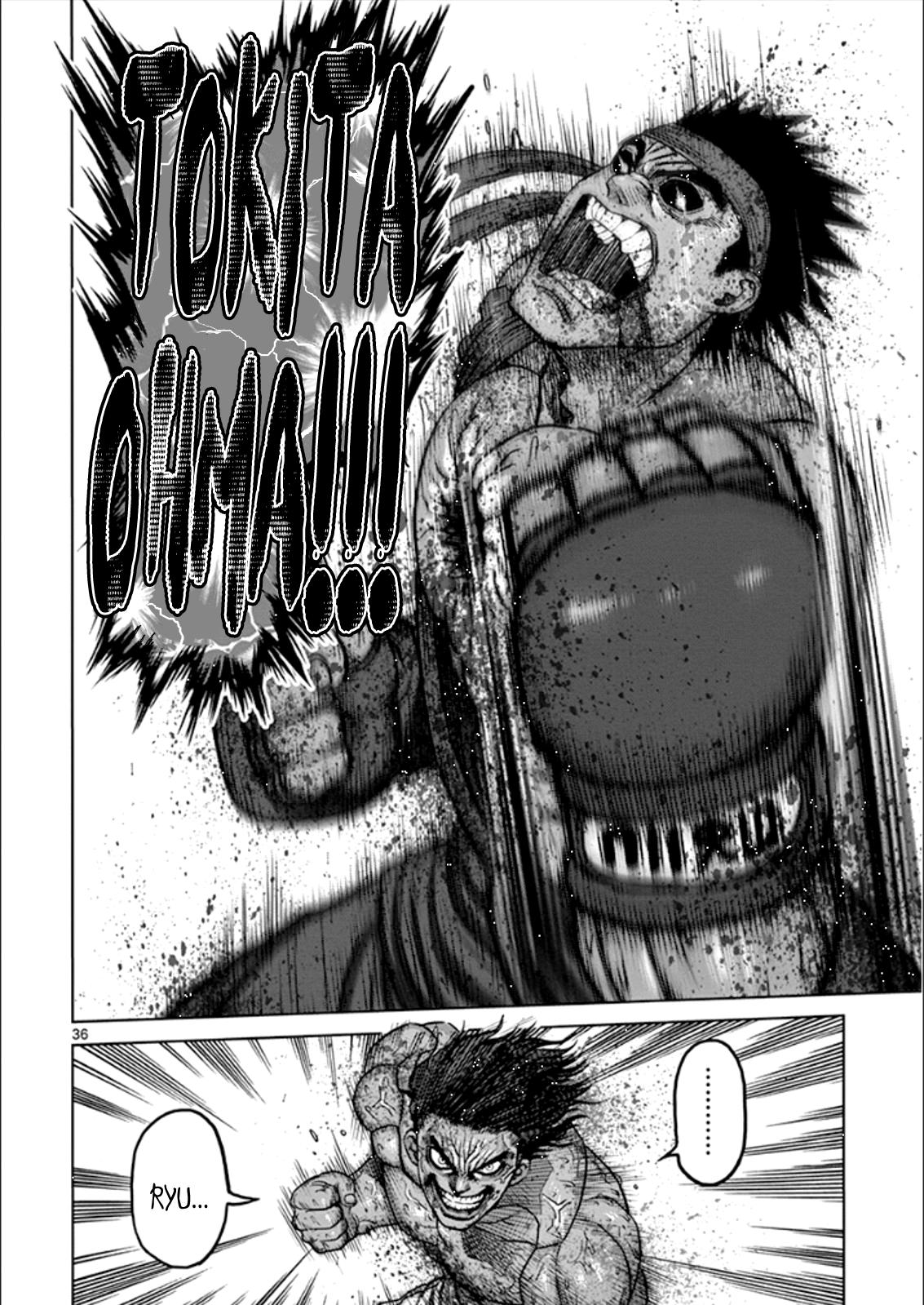 Page 35 of Chapter 81.5