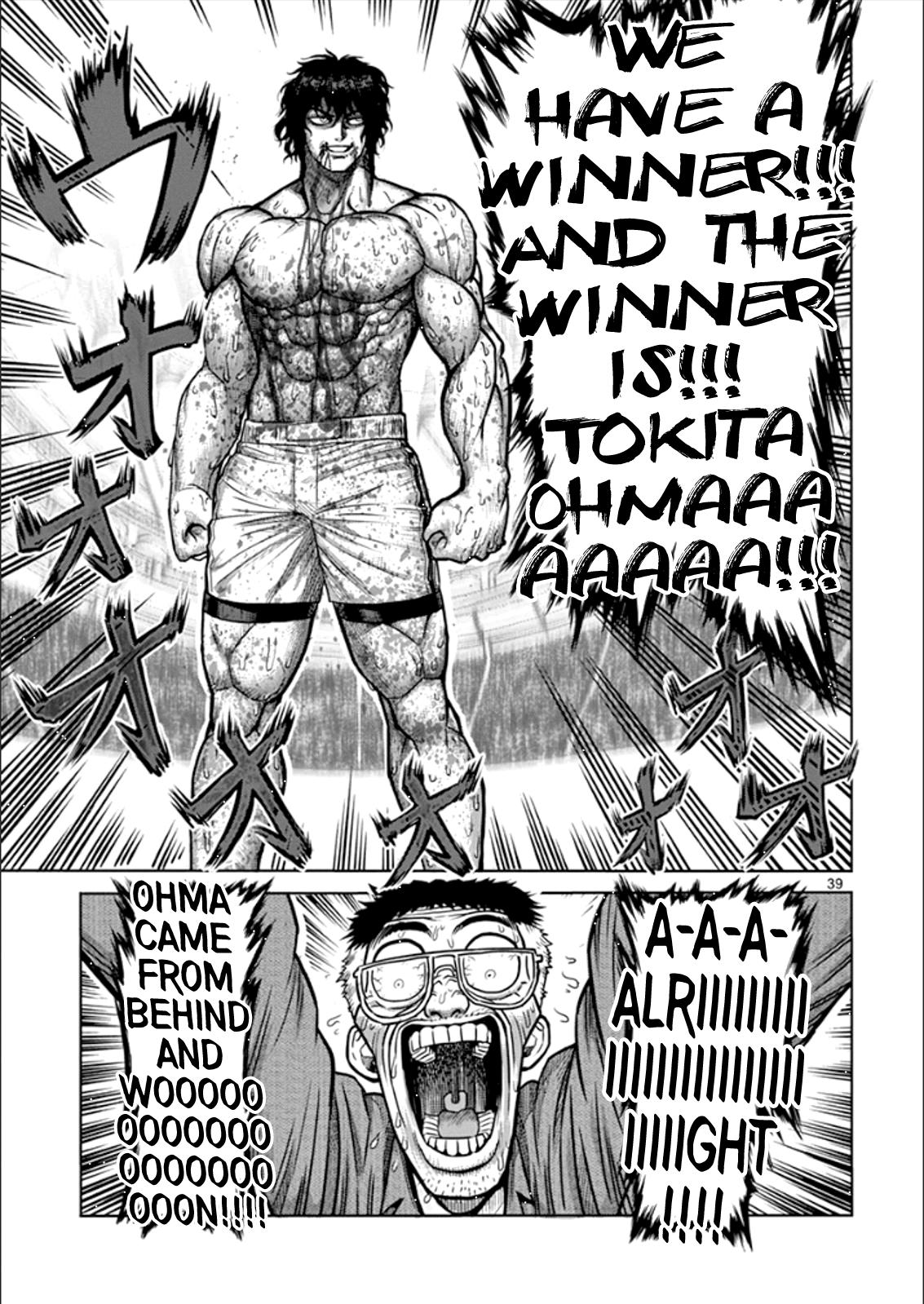 Page 38 of Chapter 81.5