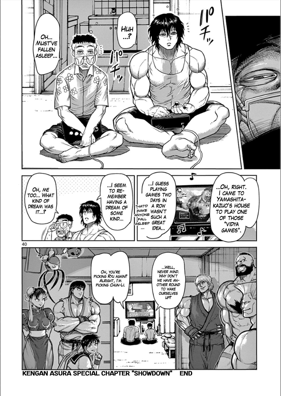 Page 39 of Chapter 81.5