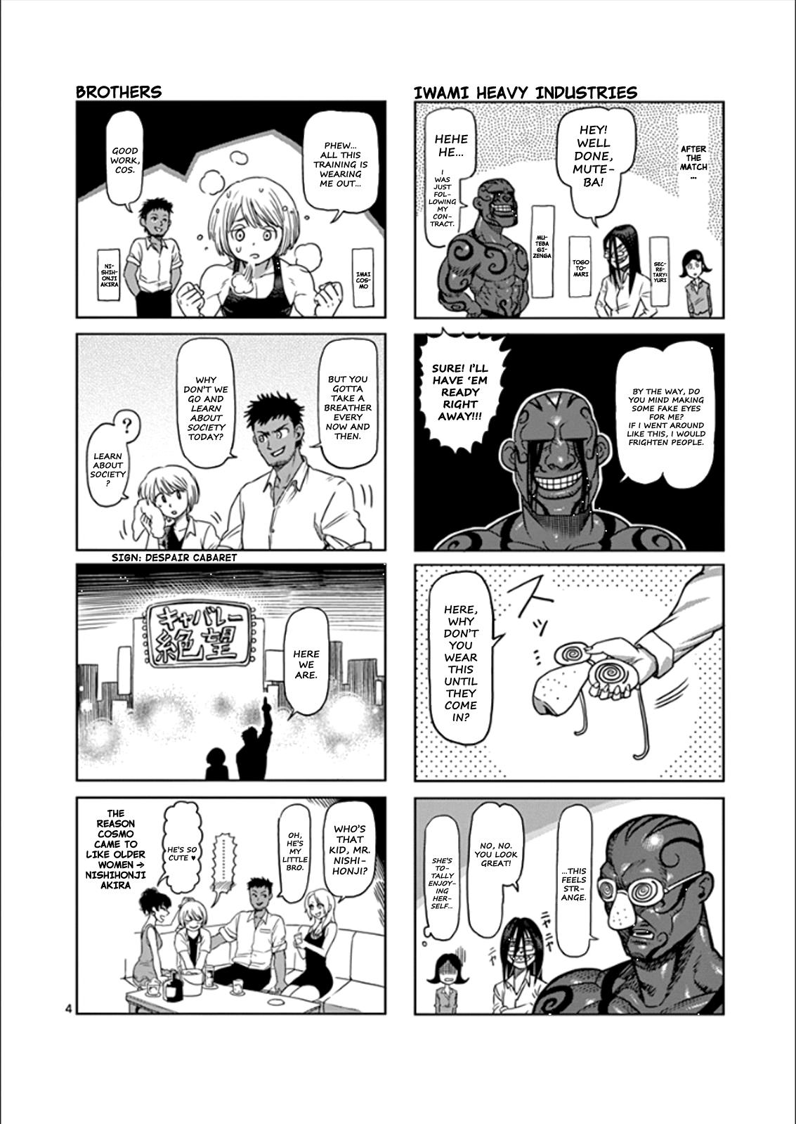 Page 43 of Chapter 81.5
