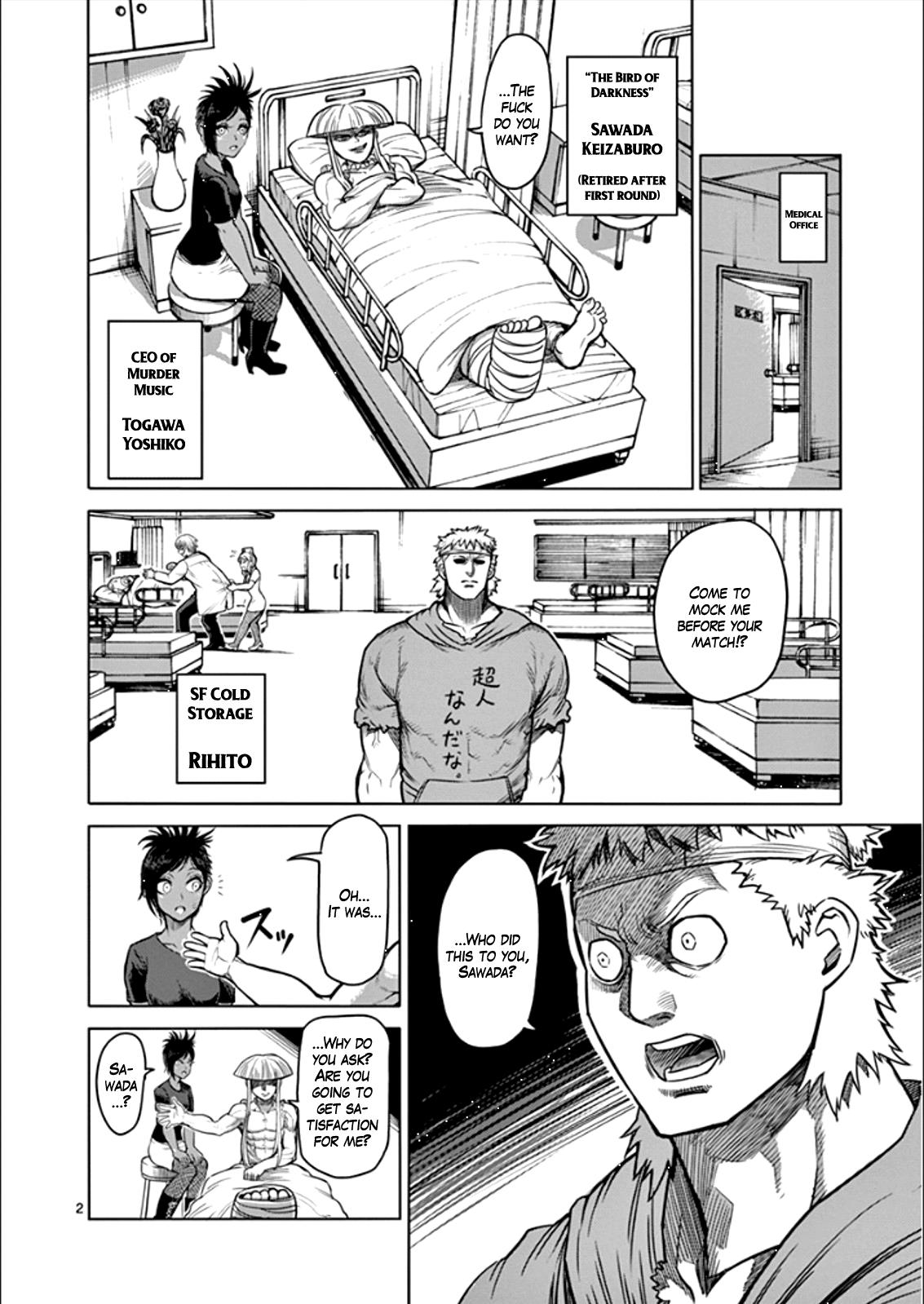 Page 2 of Chapter 81