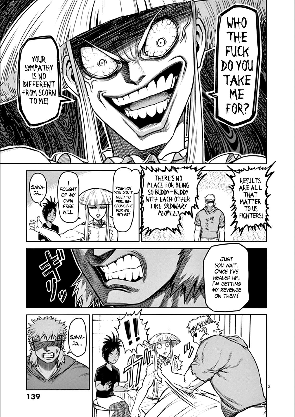 Page 3 of Chapter 81