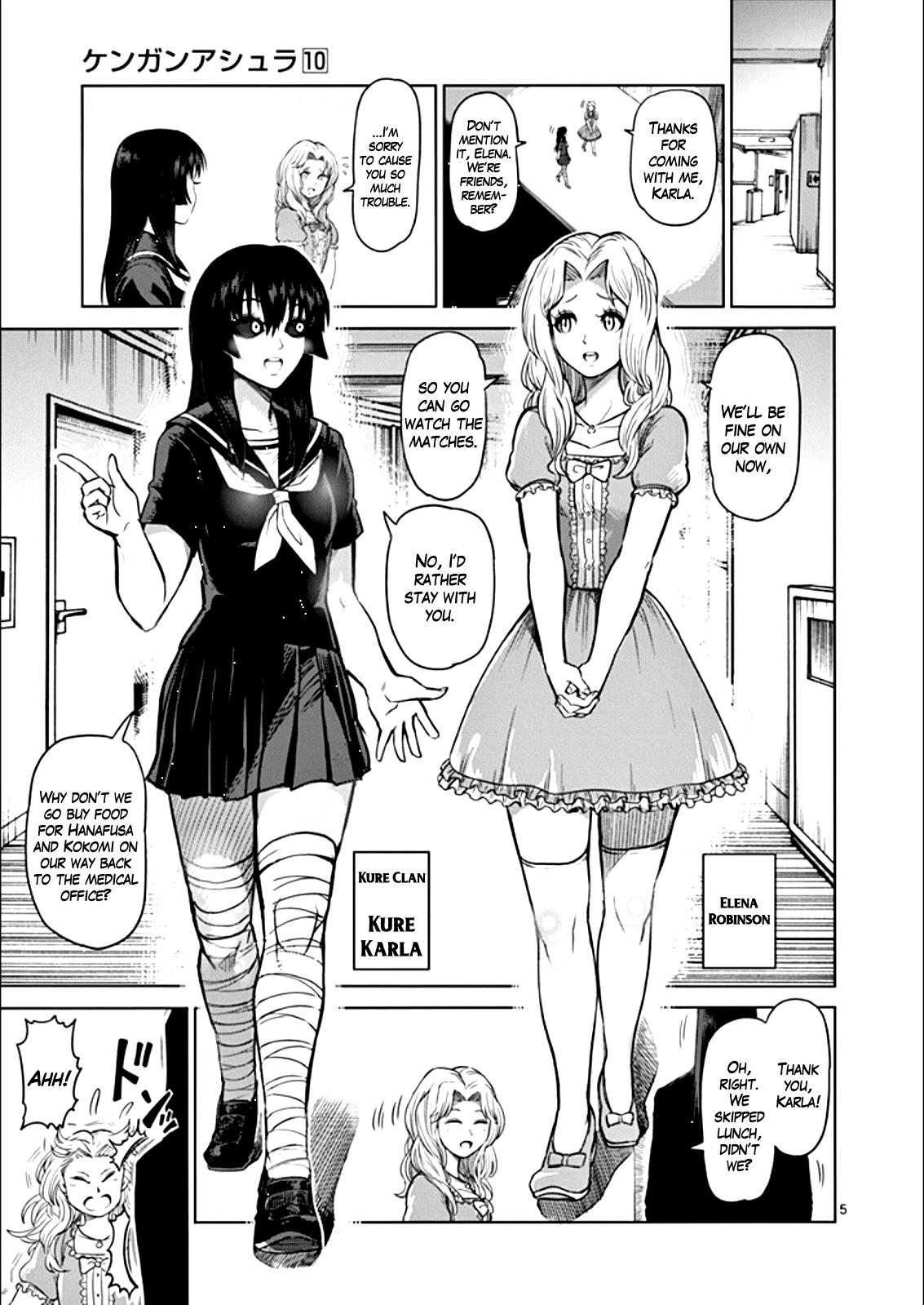 Page 5 of Chapter 81