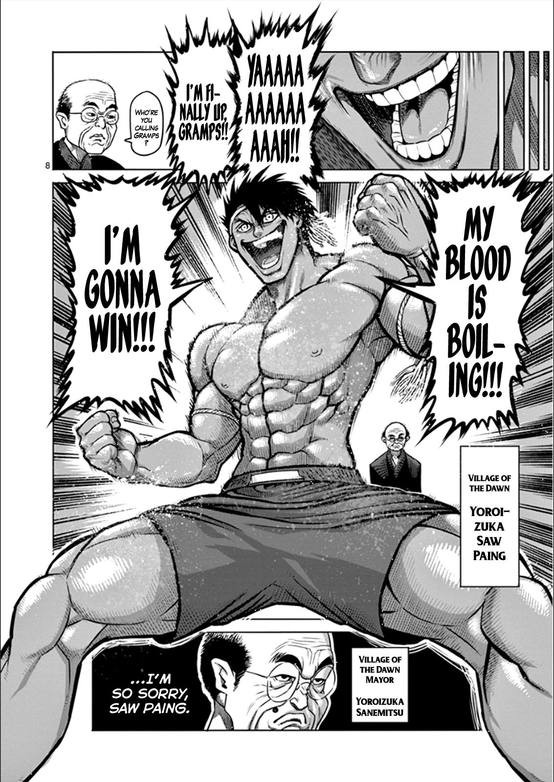 Page 8 of Chapter 81