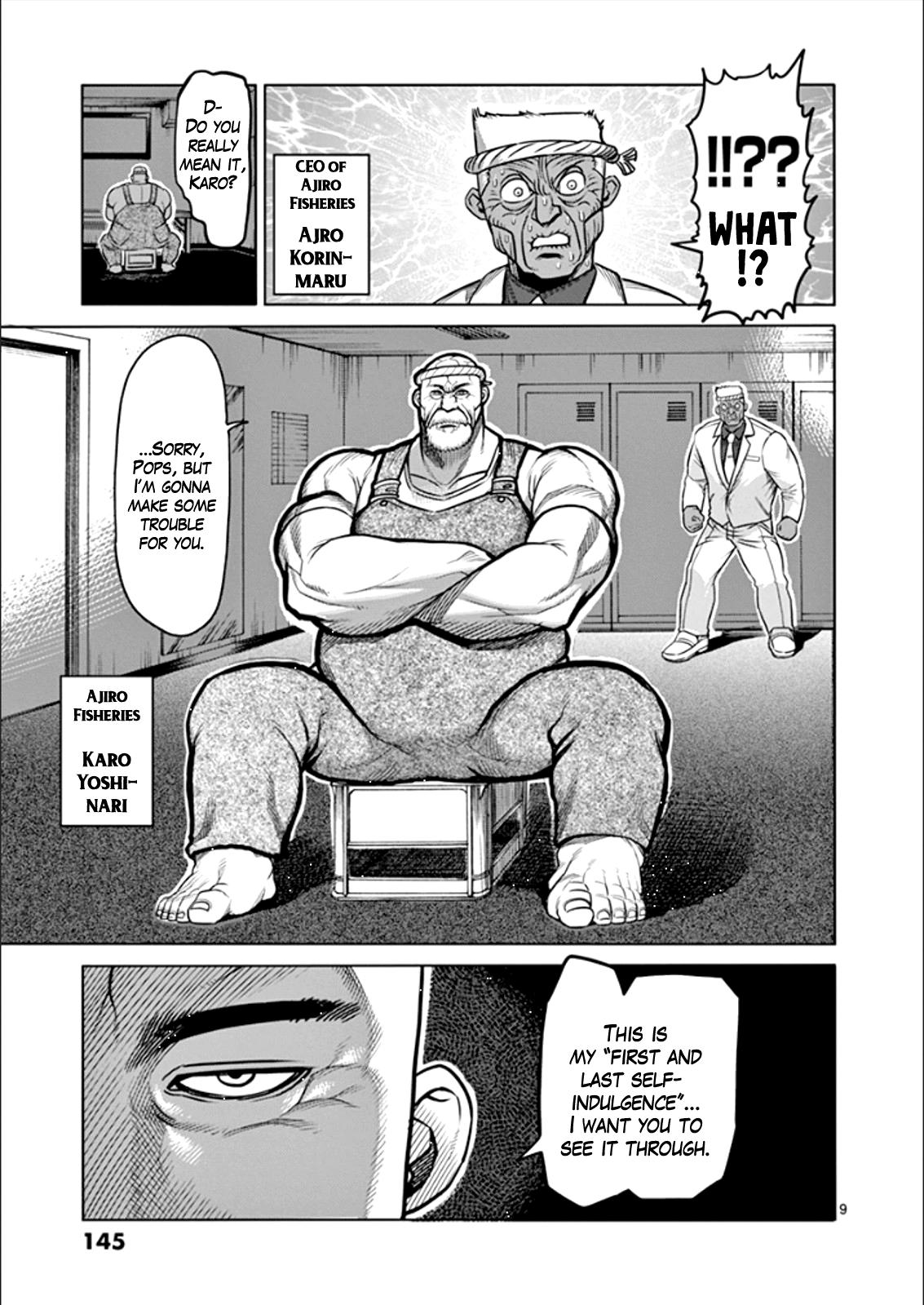 Page 9 of Chapter 81