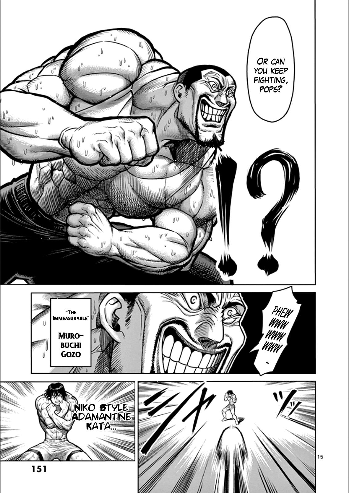 Page 15 of Chapter 81