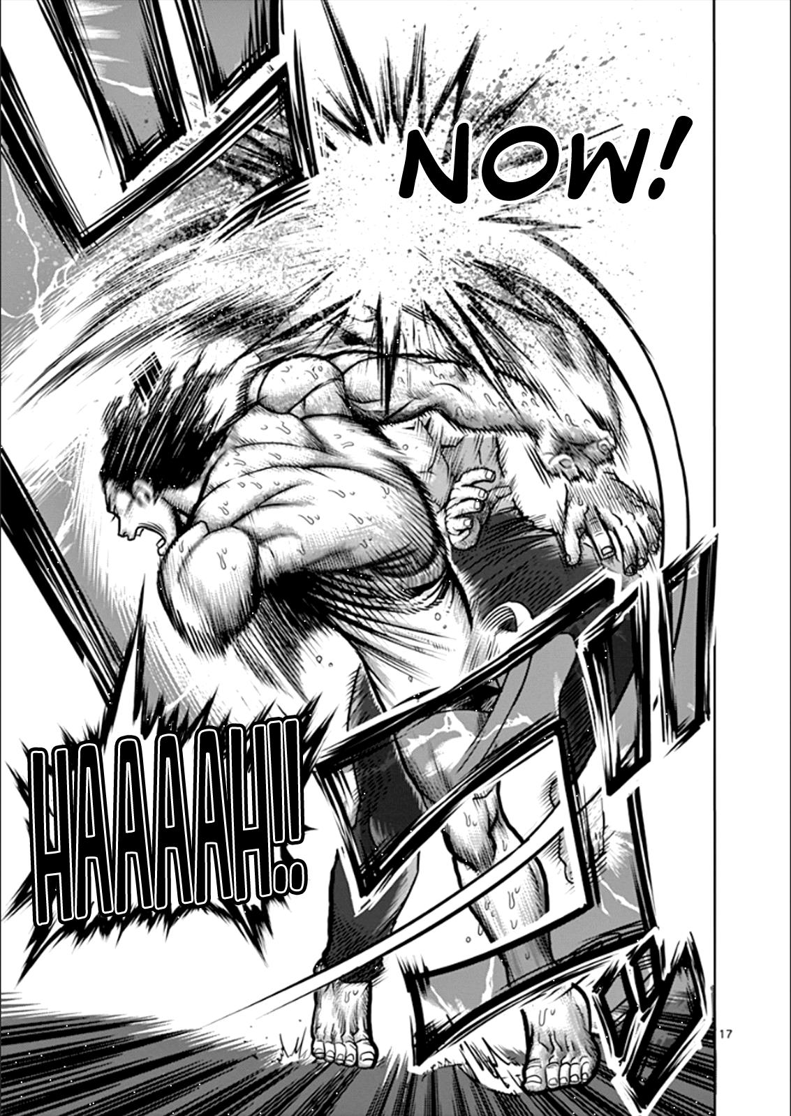 Page 17 of Chapter 81