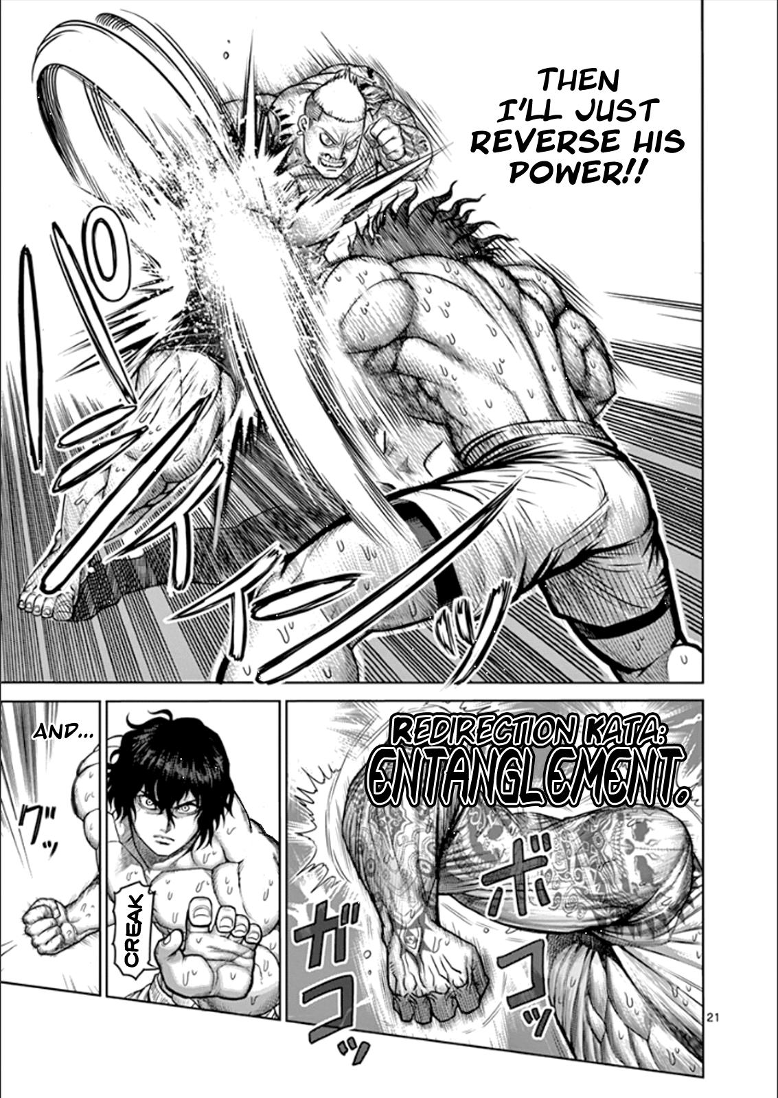Page 21 of Chapter 81