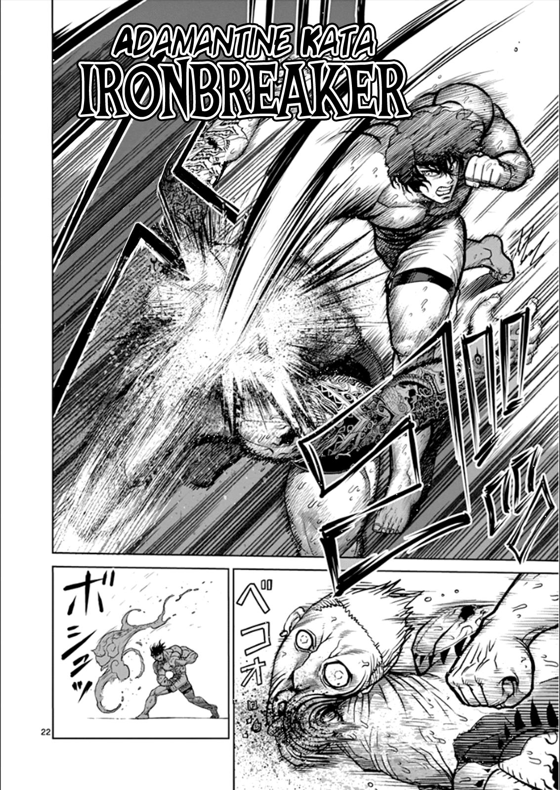 Page 22 of Chapter 81