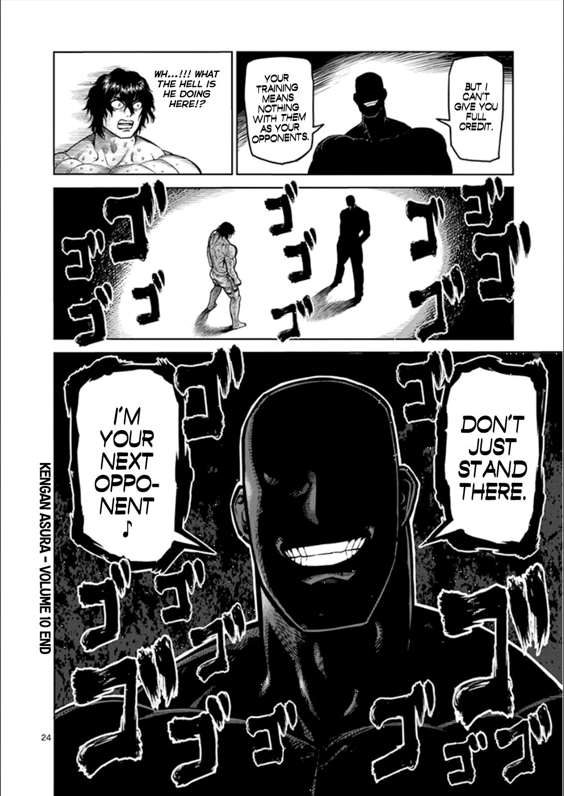 Page 24 of Chapter 81