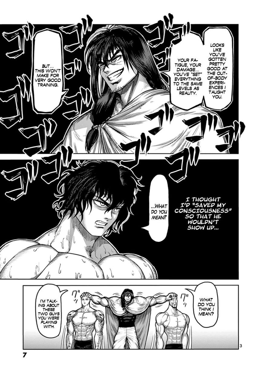 Page 8 of Chapter 82