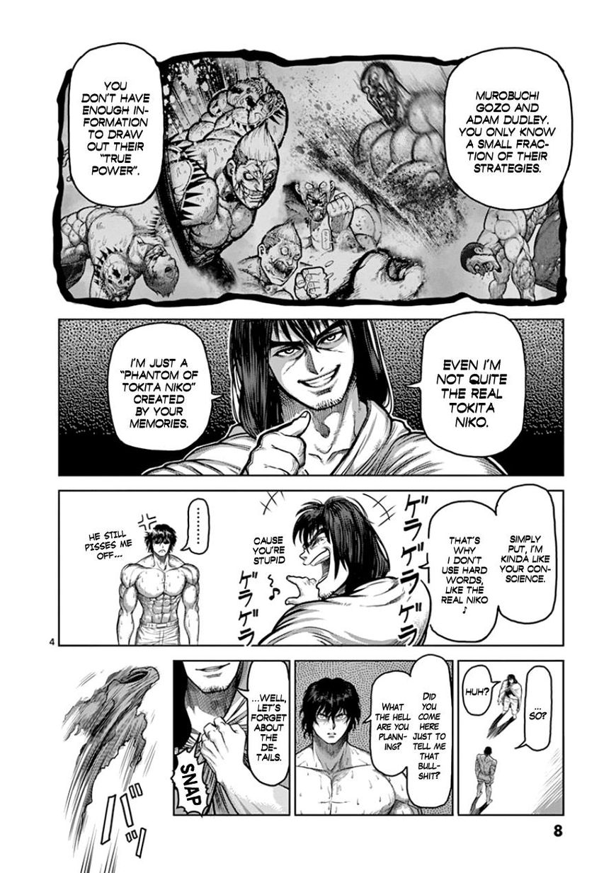 Page 9 of Chapter 82