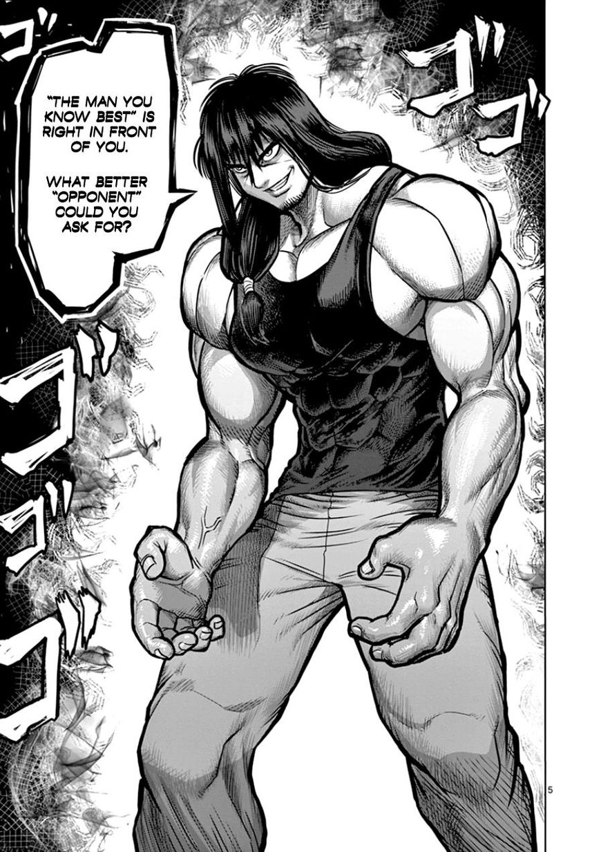 Page 10 of Chapter 82