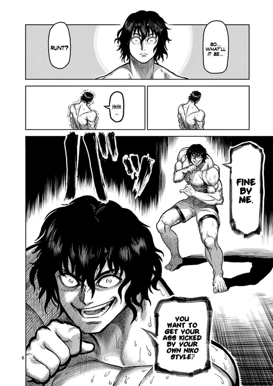 Page 11 of Chapter 82