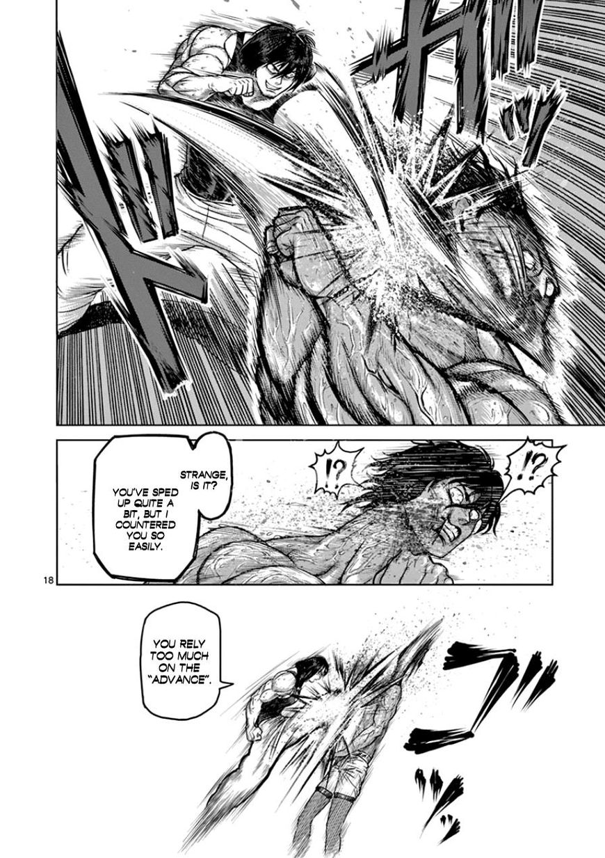 Page 23 of Chapter 82
