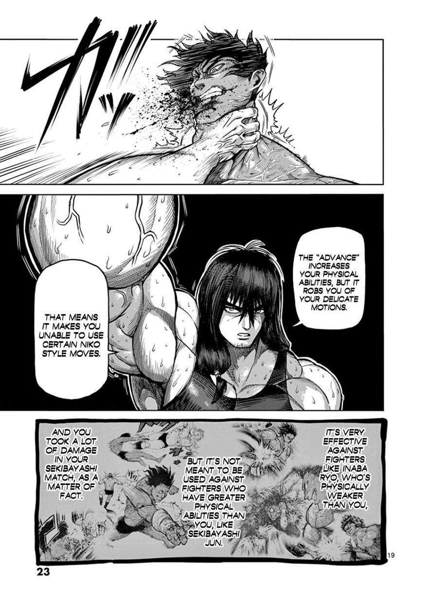 Page 24 of Chapter 82