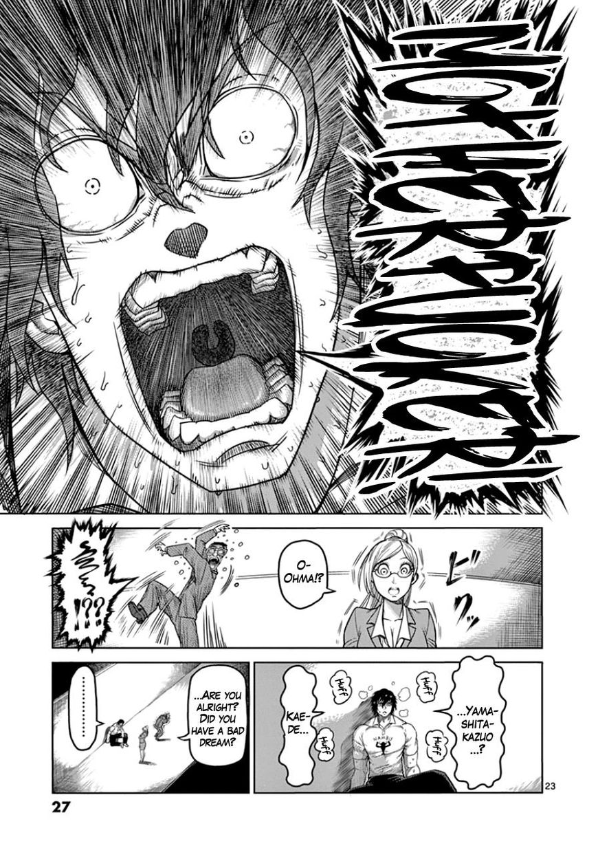 Page 28 of Chapter 82
