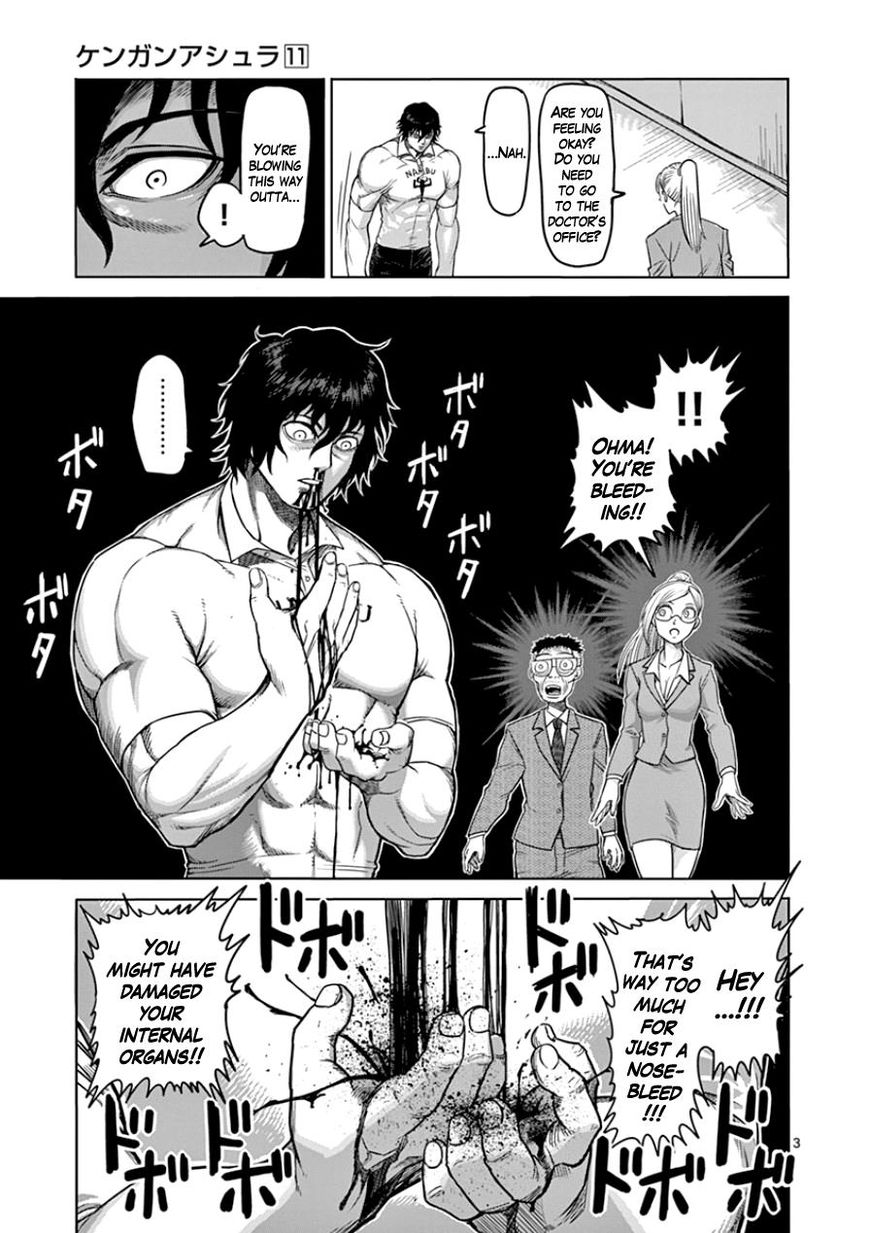 Page 3 of Chapter 83