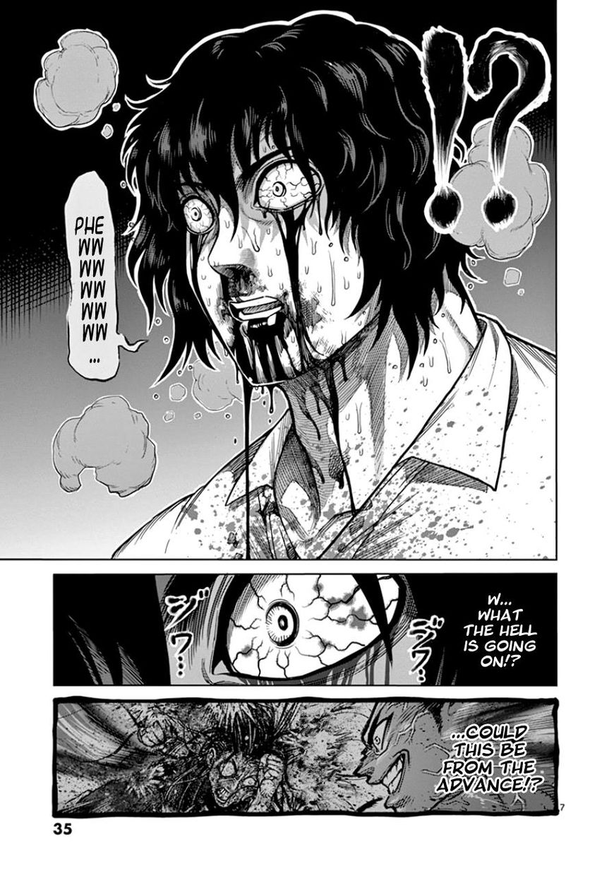 Page 7 of Chapter 83