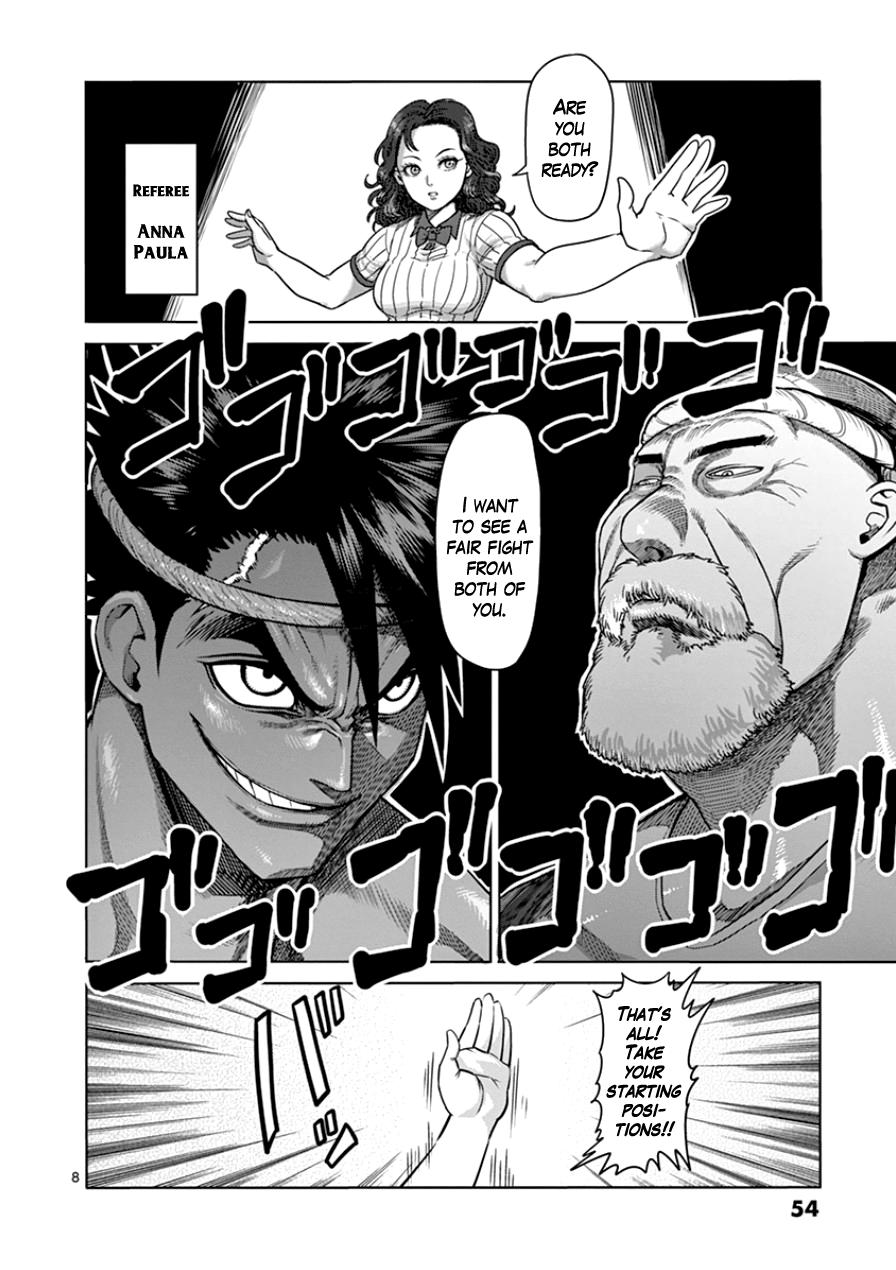Page 8 of Chapter 84
