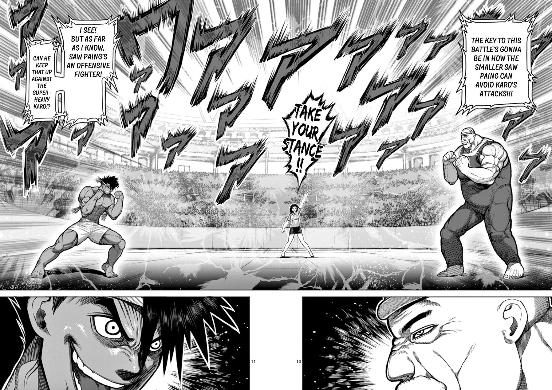 Page 10 of Chapter 84