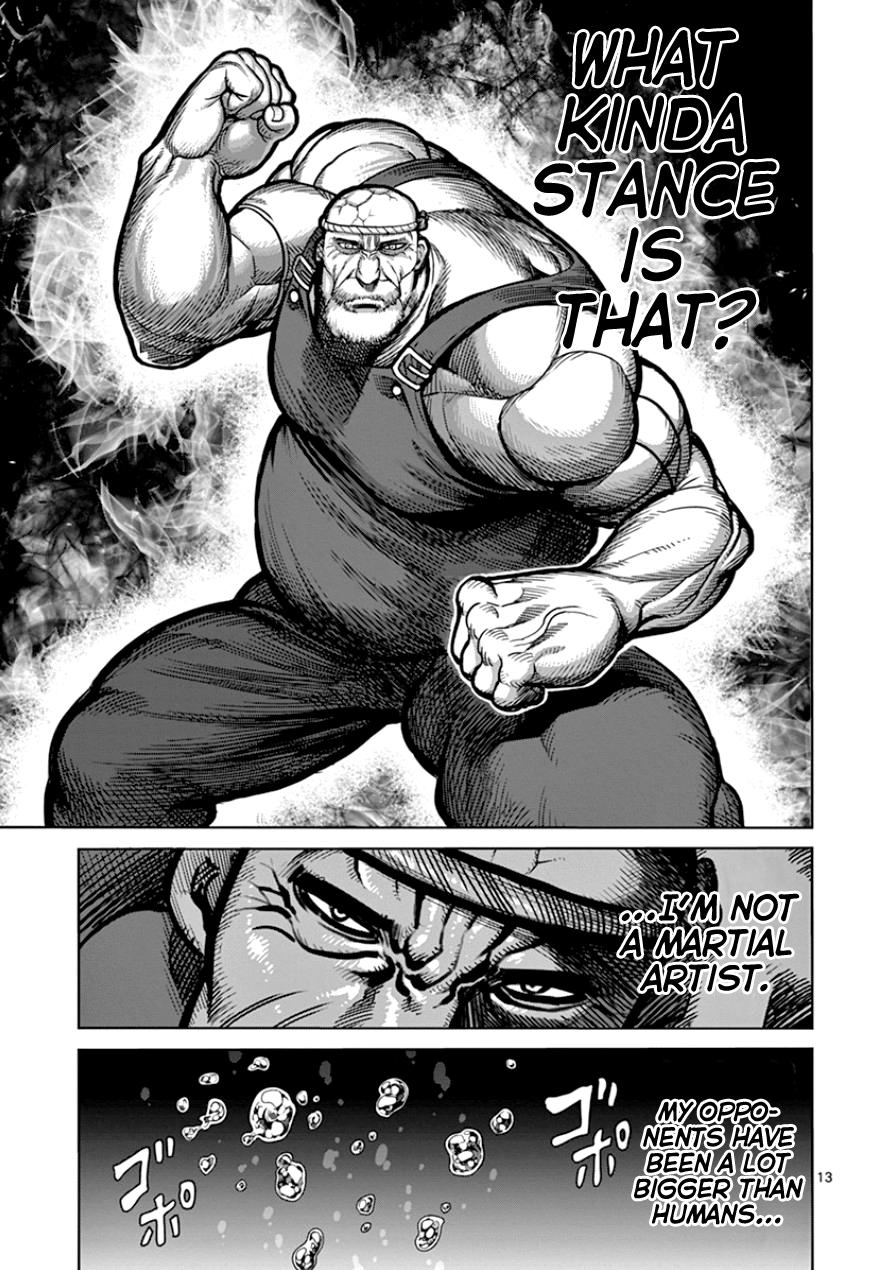 Page 12 of Chapter 84