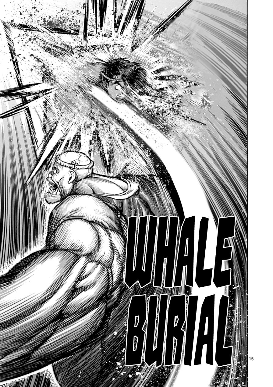 Page 14 of Chapter 84