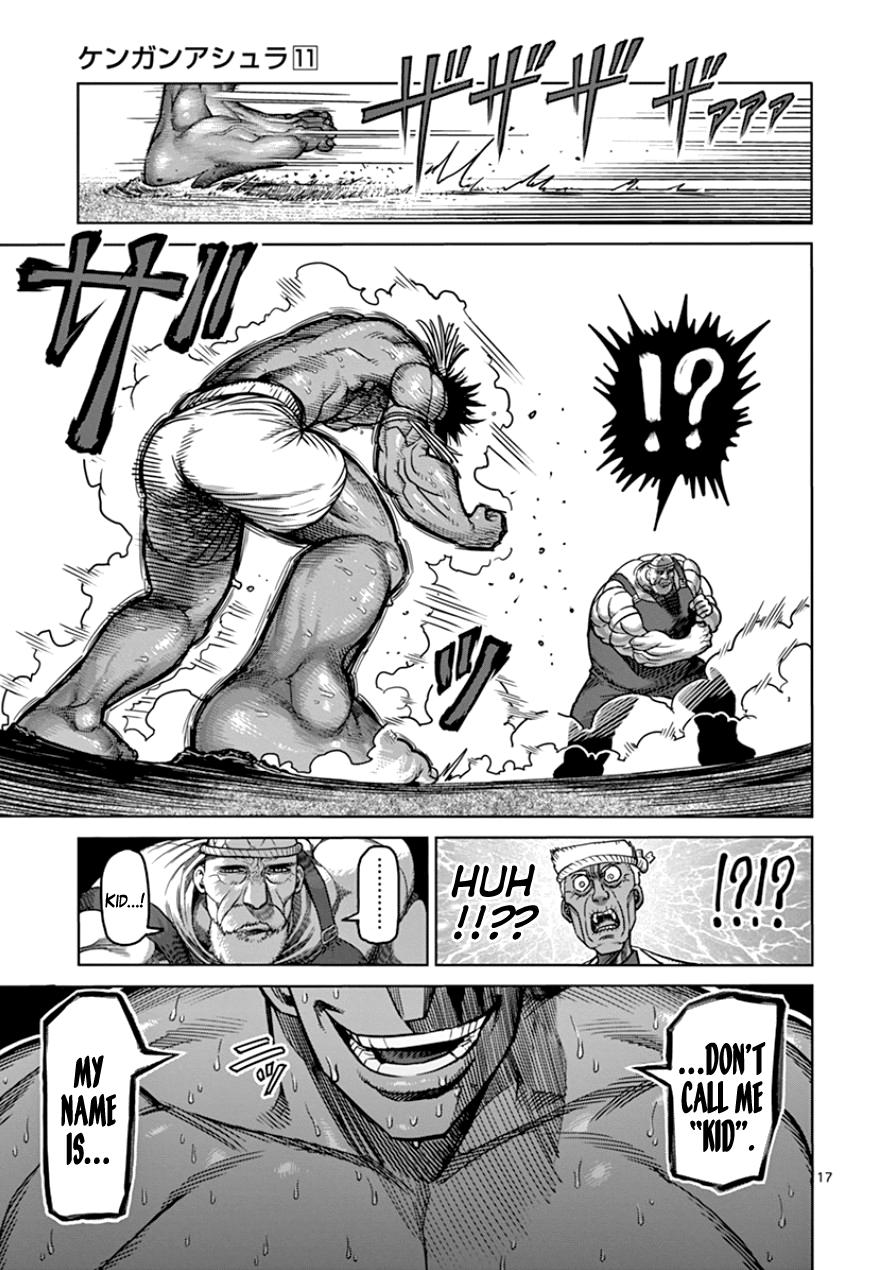 Page 16 of Chapter 84