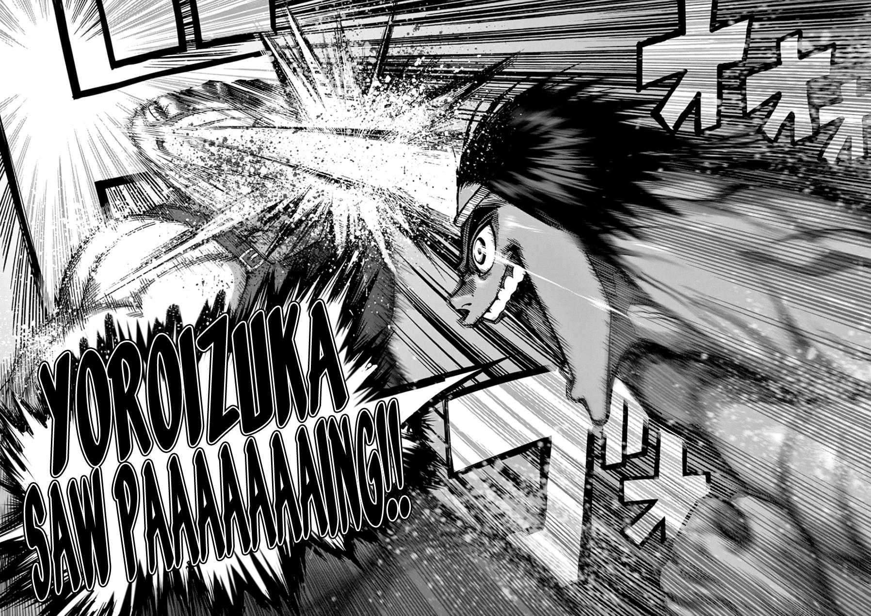 Page 17 of Chapter 84