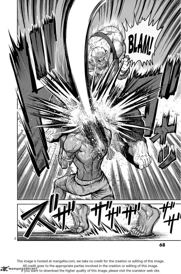 Page 2 of Chapter 85